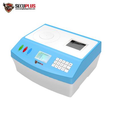 China Plastic detector and liquid security scanner for airport for sale