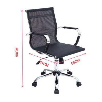 China Ergonomic Factory OEM/ODM Soft Industrial Metal Swivel Mesh Modern Electroplating Chair for sale