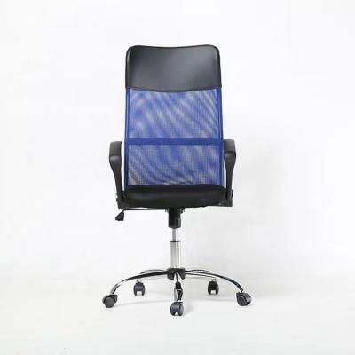 China Ergonomic Factory OEM/ODM Soft Industrial Metal Swivel Mesh Modern Electroplating Chair for sale