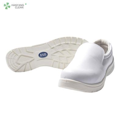 China PU Anti-Static White Sole Material And Steel Toe Feature Esd Anti Static Reflective Safety Shoes for sale