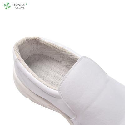 China Anti Static White PU Leather Upper Material And Gender Unisex Steel Toe Anti Static ESD Safety Shoes for sale