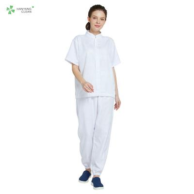 China 100%Polyester Fiber Supply Wholesale Food Processing Uniform For Agriculture Factory for sale