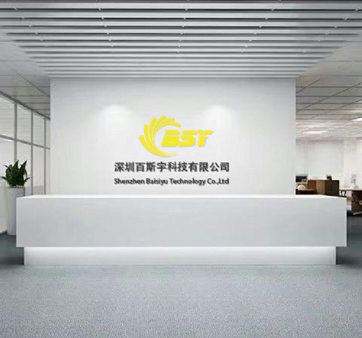 Verified China supplier - Shenzhen Baisiyu Technology Co., Ltd.