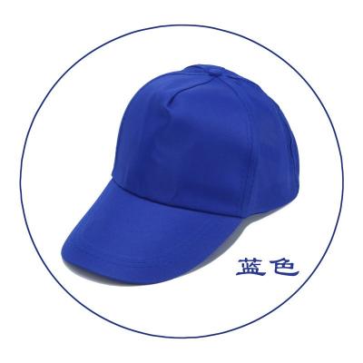 China Agriculture Promotional Custom Baseball Cap Embroidered Baseball Cap Hats for sale