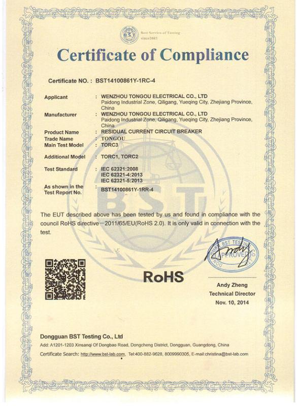 RoHS - Wenzhou Tongou Electrical Co., Ltd.