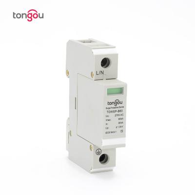 China SPD 1P 30KA~60KA Class B 275V AC Low Voltage Surge Protector TOWSP-B60/1 for sale