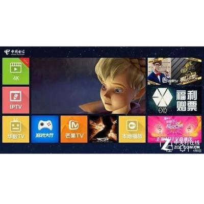 China CE IPTV Subscription For Kids Free Trial Running Android IPTV M3u Link Stable Subscription 12 Months for sale