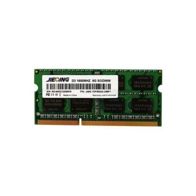 China New SODIMM 2021 CCE Affordable Economy 8GB DDR3 RAM Memory For Electronic Accessories for sale