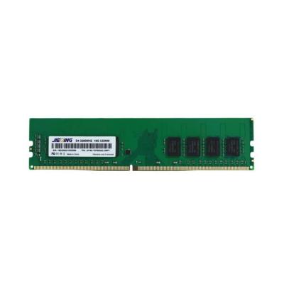 China 2021 New Undamped DIMM RAM Design Precision RAM Memory China PC Computer for Electronic Accessories for sale