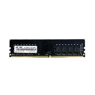 China Direct Selling Undamped PC RAM Drr 4 DIMM Customized Logo RAM Memory For Laptop For Computer Accessories for sale