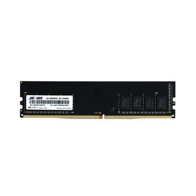 China Undamped Chinese RAM Chips High Speed ​​8GB DDR4 RAM DIMM Supply Memory for Computer and Software for sale