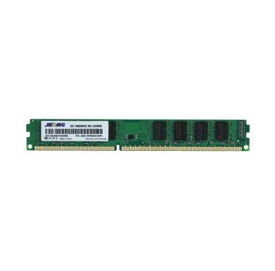 China Undamped DIMM Manufacturers Supply Customized 8GB RAM DDR3 Laptop RAM-Memory-Wholesale Memory For Computer And Software for sale