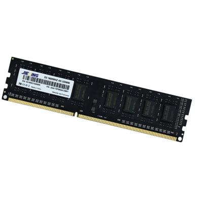 China Undamped DIMM Best 4GB RAM Memory Stick Flash High Current Operation For Computer Accessories for sale