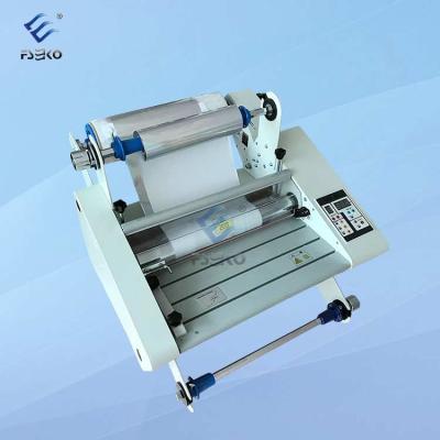 China For Laminating Film For Laminating Film EKO Custom High Quality 24 Inch A4 Automatic Thermal Laminating Machine Price Laminator for sale