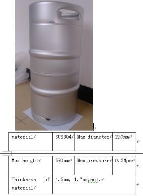 China Slim Quarter Keg US 30L keg 1/4 bbl With Polished Treatment using for beer and beverages for sale