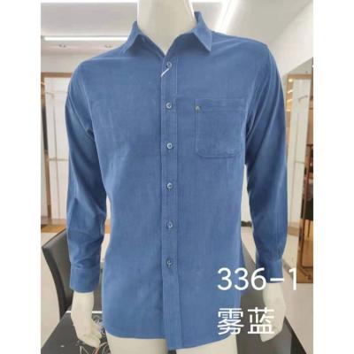 China China high quality soft breathable anti-pilling long sleeve casual shirts for men 100% cotton for sale