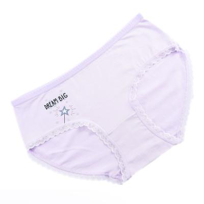 China 2021 Fashion Women Panties Women Panties Antibacterial Comfortable Soft Underwear Briefs OEM Simple Ladies Girl for sale