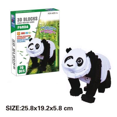 China DIY TOY Wholesale Animal Compatible Building Blocks 70pcs Block Set For Kids for sale