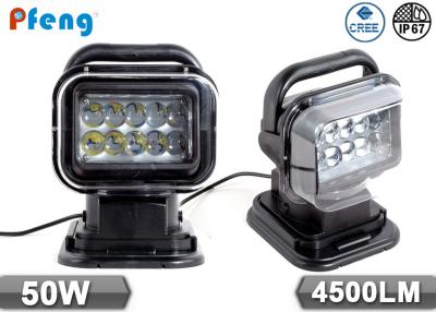 China 10-30V 50w spot beam led search light spot beam PC cover for sale