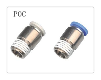 China High Quality Hotels Nickel Plating POC Circular Straight Thread G NPT R Push In One Touch Plastic Pneumatic Tube Fitting for sale