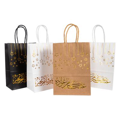 China Biodegradable Muslim Islamic Bag Ramadan Kareem Eid Mubarak Festival Party Candy Cookie Packaging Decorations Kraft Paper Gift Bags for sale