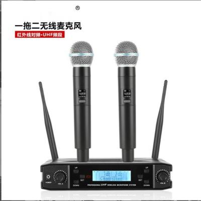 China Digita UHF Dolby One-to-Two Wireless Microphone for sale