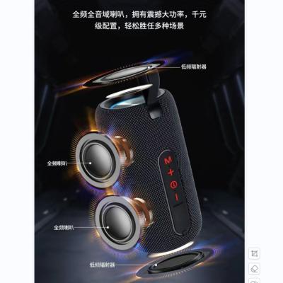 China Portable LED Flashing Light Home Speakers for sale