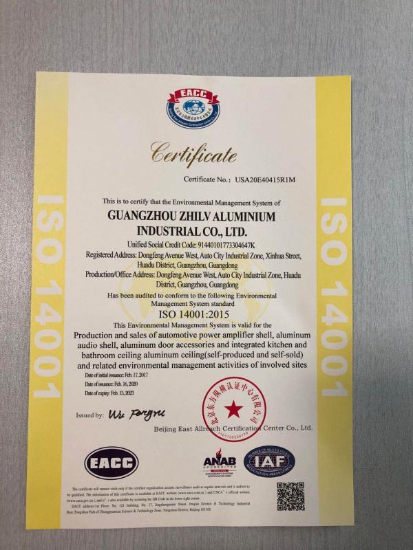 ISO14001 - Guangzhou Zhilv Aluminum Co., Ltd.