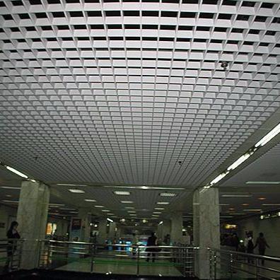 China High Quality Perforated Ceilings Suspend Aluminum Ceiling Grid Ceiling Tiles Ceiling for sale