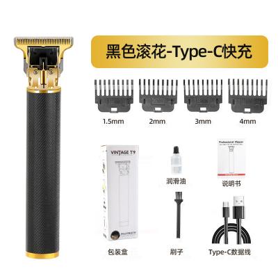 China Outdoor Wholesale Hot Sale Beard and Trimmer Hair Clippers Set Electric Shaver Men Trimer Beard and Cordless Hair Trimmer Machine for sale