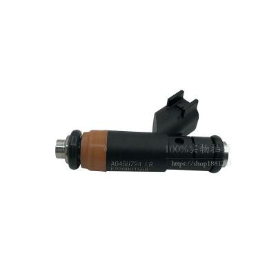 China Urea Pump Nozzle Core Metering Valve 5303018 A045U724 For Cummins Ecofit 20X15X2CM for sale