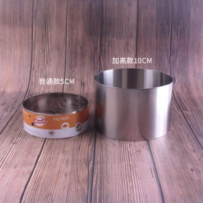 China Sustainable Bakest Cheesecake Baking Mold Step Up Round Stainless Steel Mousse Cake Molds for sale