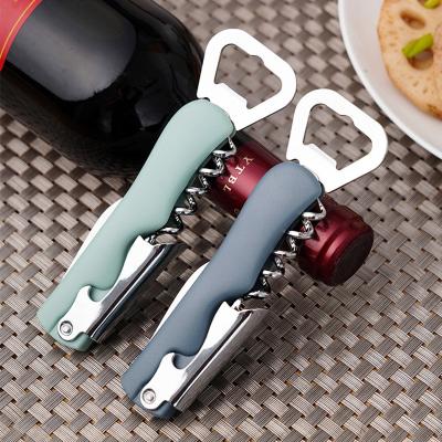 China Viable Customized Metal Bottle Opener,Wholesale Cheap Beer Bottle Opener,Promotion Custom Bottle Opener for sale