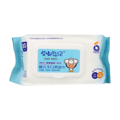 China Baby Wipes Sensitive Skin Care And Mouth Cleaning Private Label OEM Baby Hand Baby Wet Wipes for sale