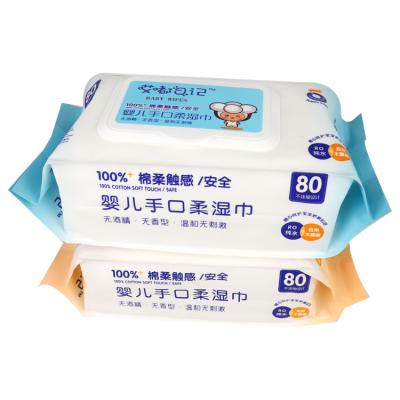 China Baby Wipes Skin Care OEM Package Custom Small Household Cotton Cloth Wet Baby Cloth Wet Cleaning Cloths for sale