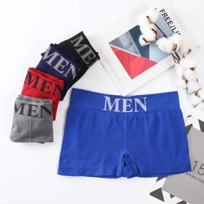 China Wholesale Antibacterial Polyester Men's Seamless Boxer Shorts Underwear Seamless Men's Underwear Sport Breathable Comfortable for sale