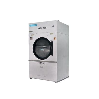 China 15kg-100kg non-toxic gas, LPG, electric, steam heating clothes dryer, fabric dryer for sale