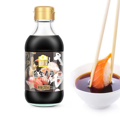 China Fish Manufacturer Directly Sale Wholesale OEM ODM 200ml Fish Soy Sauce For Sushi for sale