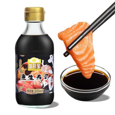 China Fish Glass Bottle Condiment For Sushi And Sashimi Halal Light Soy Sauce for sale