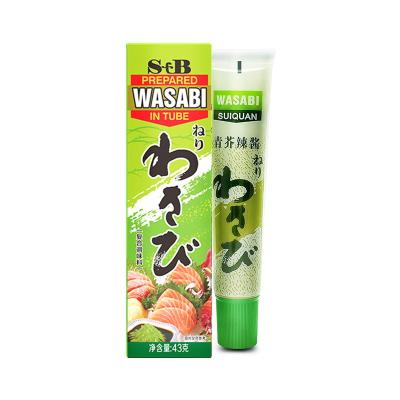 China Hot Sales 43g Sushi Tube Fresh Halal Wasabi Paste for sale