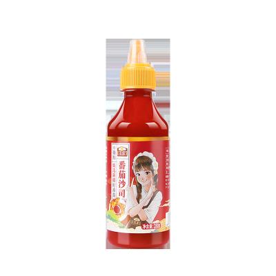 China Foods Cooking JCBfood 280g 0 Fat To Add Healthy Concentrated Tomato Sauce Made In China for sale