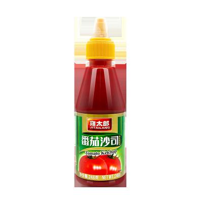 China Foods cooking JCBfood in stock 248g tomato sauce, tomato ketchup brand made in China for sale