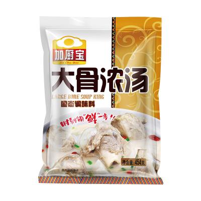 China Wholesale OEM Cooking Delicious Spices Pork Bone Soup Base Seasoning And Powder 001 for sale