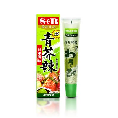 China Used for JIACHUBAO sushi and sashimi wasabi paste condiment in 43g tube for sale