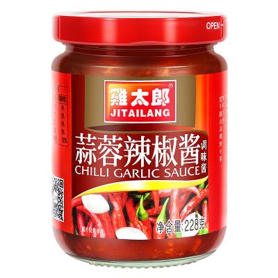 China Noodle Sauce Manufacturer Very Kosher Oem Private Label Red Chilies for sale