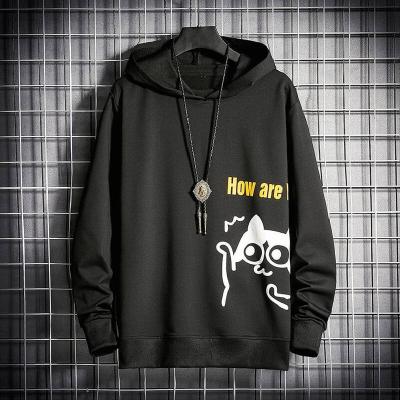 China Customized Anti-pilling Mens Cotton Hoodies Pullover White Hoodies Anti-wrinkle Without Labels for sale