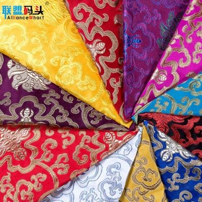 China Factory Wholesale Cheap Jacquard Brocade Upholstery Fabrics Jacquard Satin Fabric Woven Imitation Silk Fabric For Cheongsam for sale