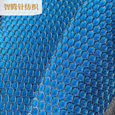 China 3D Polyester Breathable Rhombic Sandwich Customizable Mesh Fabric for sale