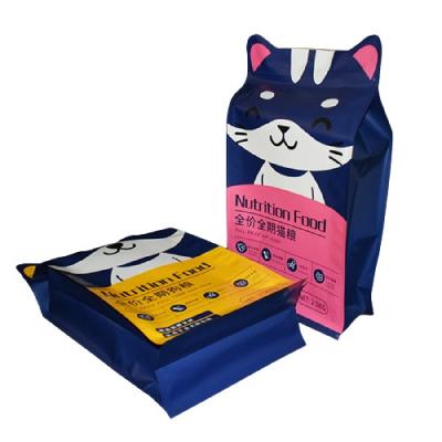 China Moisture Proof Custom Square Stand Printing Zip Lock Bag Bottom Formed Plastic Pouch Packaging For Pet Food for sale