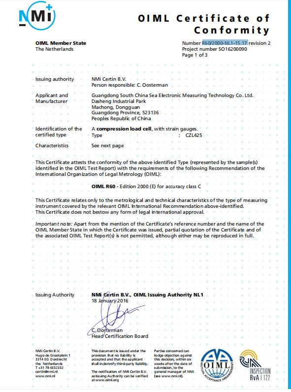 OIML - Guangdong South China Sea Electronic Measuring Technology Co., Ltd.